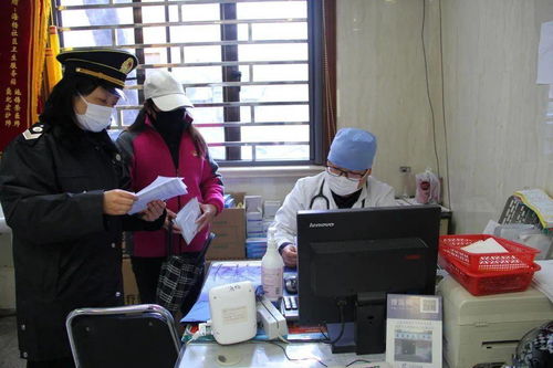 楊浦衛監實施全覆蓋檢查，筑牢社區衛生服務站點安全防線