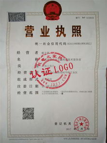 東莞市茶山百立鑫檢測技術(shù)服務(wù)部公司簡介